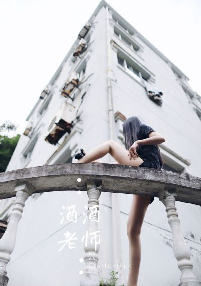 久久国产热精品波多野结衣v_免费高清观看