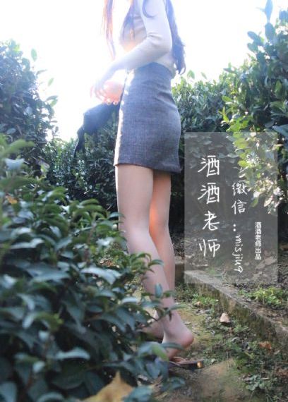 揉碎风月作者疆戈免费阅读_BD英语视频大全