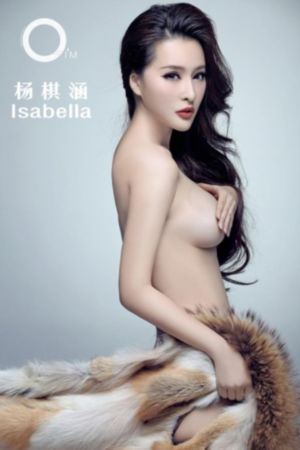 欧美国产乱伦_DVD在线观看完整版