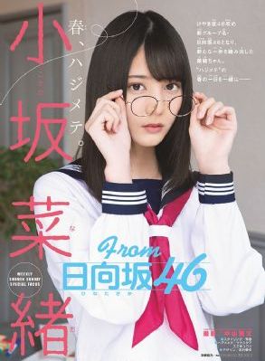 神秘小网站国产欧美韩日_国产剧动漫免费观看