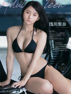 萧阳和陈芸的小说在线阅读_1080完整视频观看