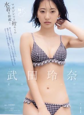 无码精品AⅤ在线观看_BD国语电影在线看